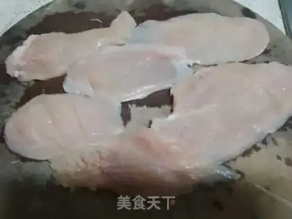 Make Chicken chops step 0