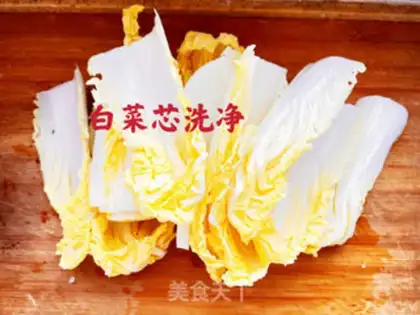 Make A cabbage fan step 0