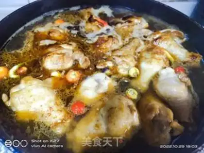 Make Red chicken leg step 1