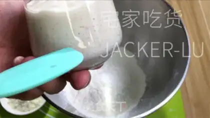 Make Polish milk bread step 0