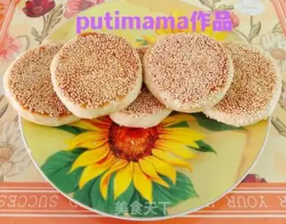 Make Souffle sesame pancakes step 13
