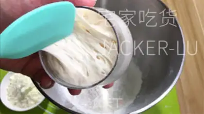 Make Polish milk bread step 1