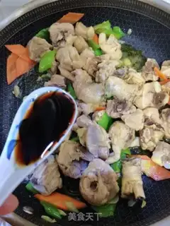 Make Garlic chicken step 7