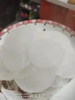 Make Carrot step 1