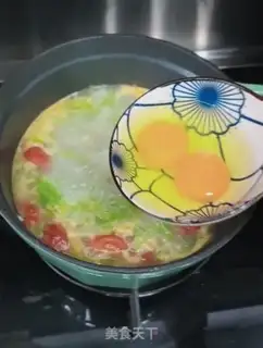 Make Plum soup step 10