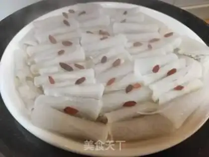Make Carrot step 2