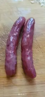 Make Weenie mustard step 3