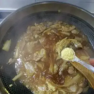 Make Cream-cracker step 12