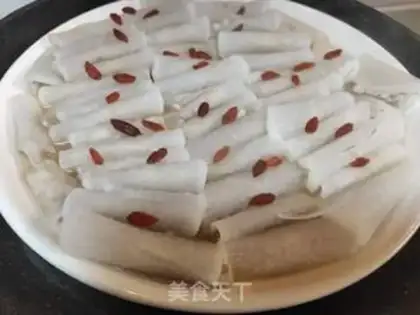 Make Carrot step 3