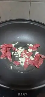 Make Weenie mustard step 5