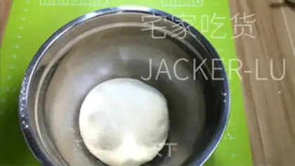 Make Polish milk bread step 4