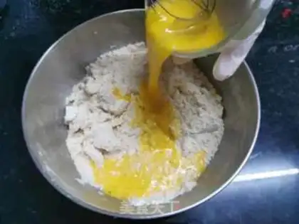 Make Cheesecon step 1
