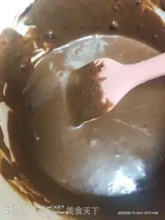 Make Chocolate twilight cake step 1