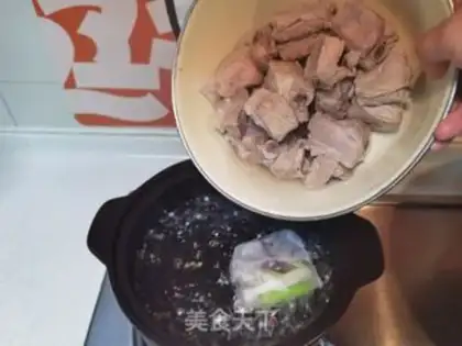 Make The lamb