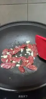 Make Weenie mustard step 6
