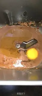 Make Coco nut bread step 1