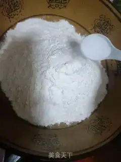 Make Pork dumplings step 0