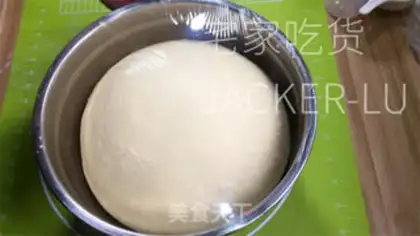 Make Polish milk bread step 5