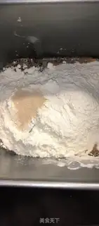 Make Coco nut bread step 2