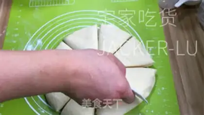 Make Polish milk bread step 6