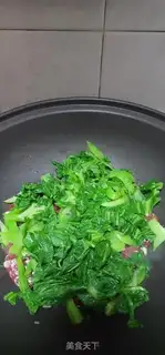 Make Weenie mustard step 7