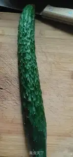 Make Beef cucumber step 0