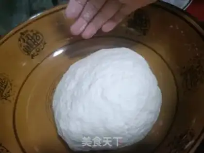 Make Pork dumplings step 1
