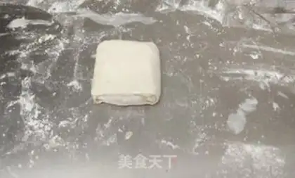 Make A lasagna step 4