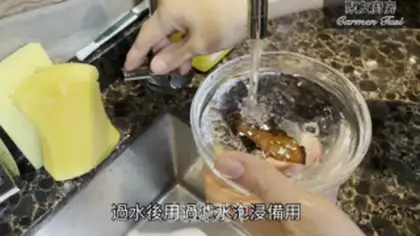 Make Quincho Hango Queen