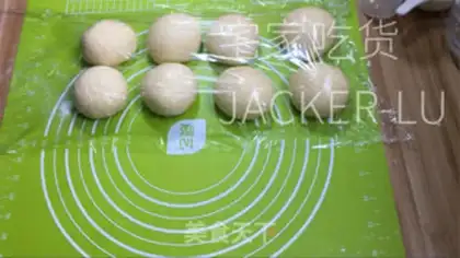 Make Polish milk bread step 7