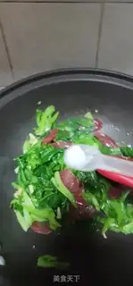 Make Weenie mustard step 8