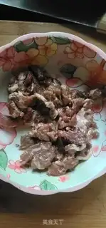 Make Beef cucumber step 1