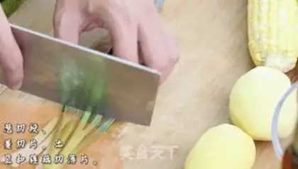 Make Chicken step 0