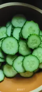 Make Beef cucumber step 2