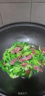 Make Weenie mustard step 9