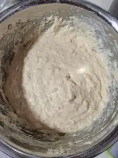 Make Onion waffles step 0