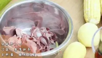 Make Chicken step 1