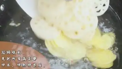 Make Chicken step 2