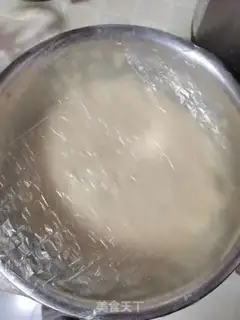 Make Onion waffles step 1