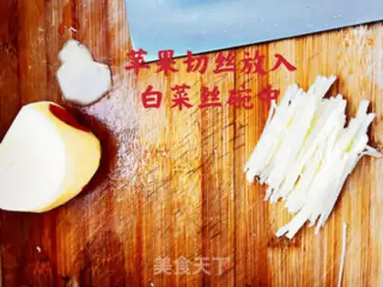 Make A cabbage fan step 5