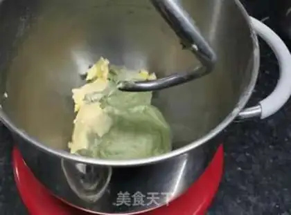 Make ♪ Scrambling the tea Olio Chess-Soft ♪ step 0