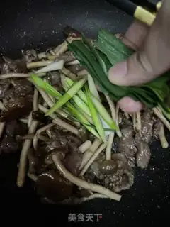 Make Tea mushroom roast beef step 8
