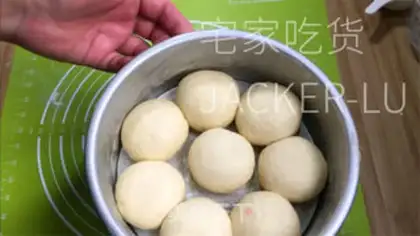 Make Polish milk bread step 12