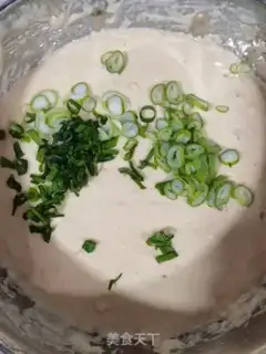 Make Onion waffles step 4