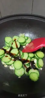 Make Quincho Hango Queen