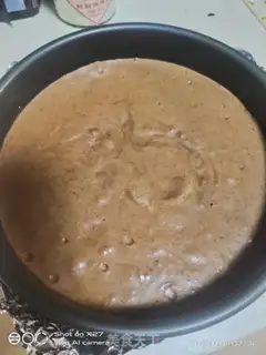 Make Chocolate twilight cake step 6