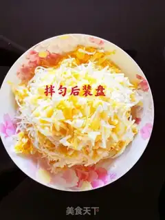 Make A cabbage fan step 8