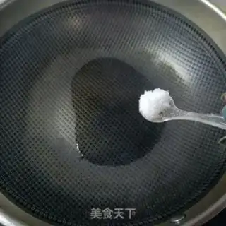 Make I