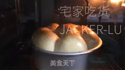 Make Polish milk bread step 15