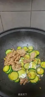Make Beef cucumber step 9